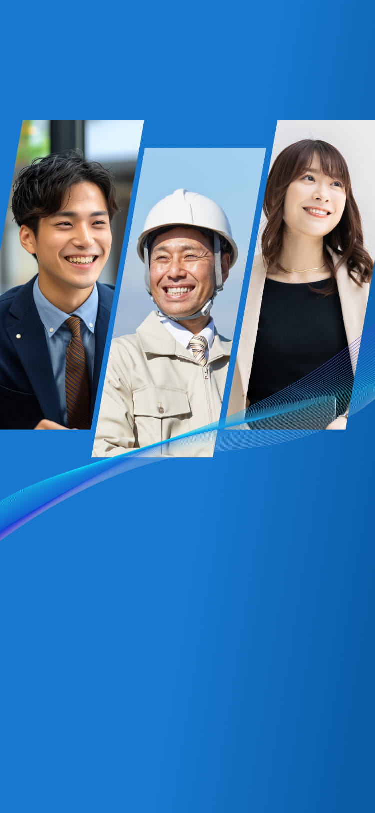 企業のDXを加速するeラーニング研修